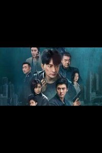 Серийное убийство/ Проблемный код